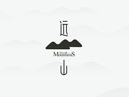 成都與創(chuàng)廣告設計 ZCOOL平臺上的創(chuàng)意與專業(yè)融合