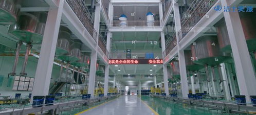 涂榮譽(yù)丨潔士美榮膺區(qū)長(zhǎng)質(zhì)量獎(jiǎng)，勇奪區(qū)政府最高質(zhì)量榮譽(yù)