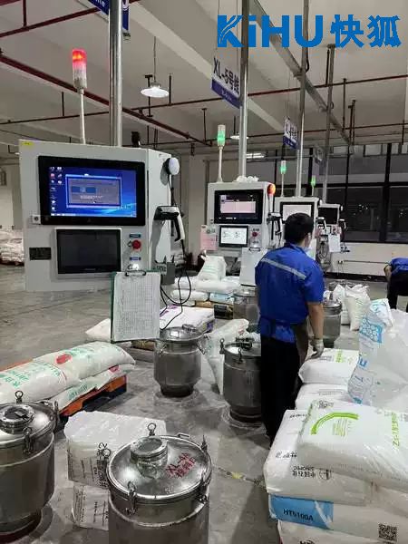 快狐防水工控一體機 高防護等級保障，成就潮濕工業環境下的穩定運行