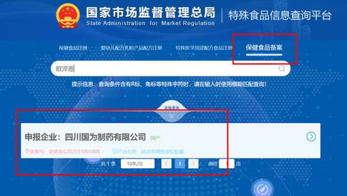金裝魚油買一贈(zèng)一再減200 一站式信息咨詢服務(wù)